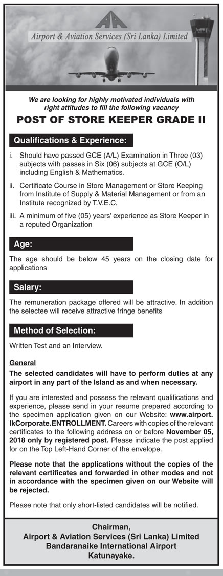 Store Keeper - Airport & Aviation Services (Sri Lanka) Ltd